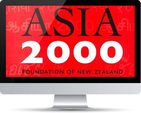 Asia2000